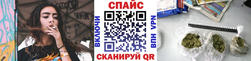 Бутират Butirat  KRAKEN ссылка  Истра 