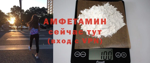 спиды Верхнеуральск