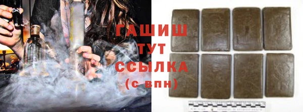 MDMA Верхний Тагил