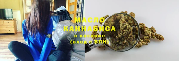 спиды Верхнеуральск