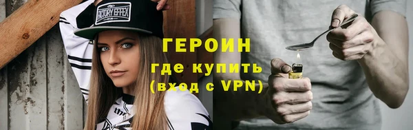 MDMA Вязьма