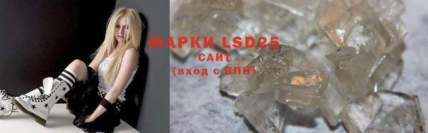 спиды Верхнеуральск