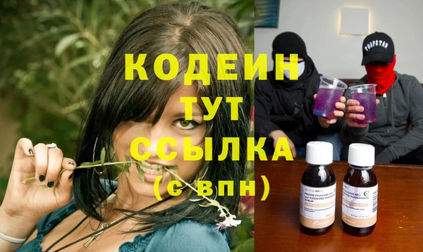 спиды Верхнеуральск