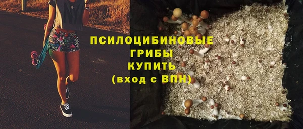 mdma Вяземский