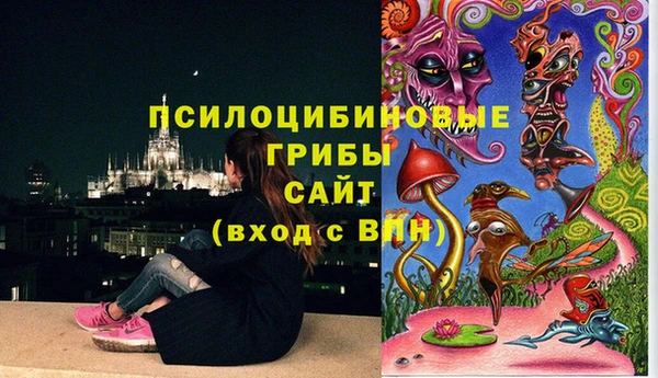 мефедрон мука Верея