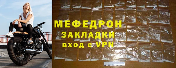 спиды Верхнеуральск