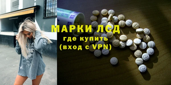 mdma Вяземский