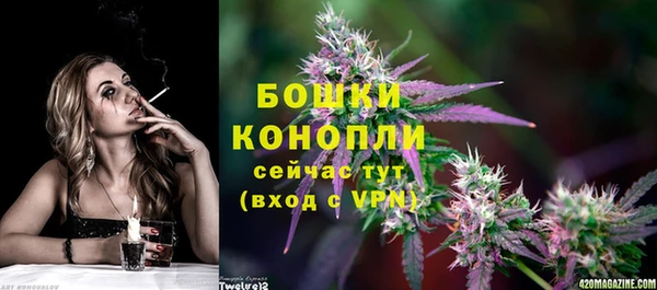 амфетамин Вязники