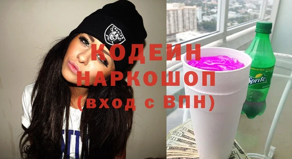 спиды Верхнеуральск