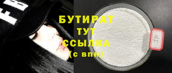 амфетамин Вязники
