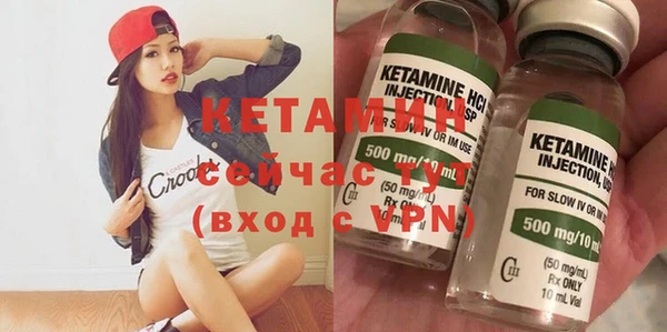 mdma Вяземский
