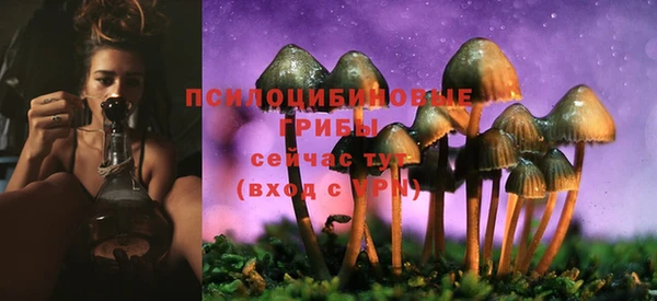 спиды Верхнеуральск