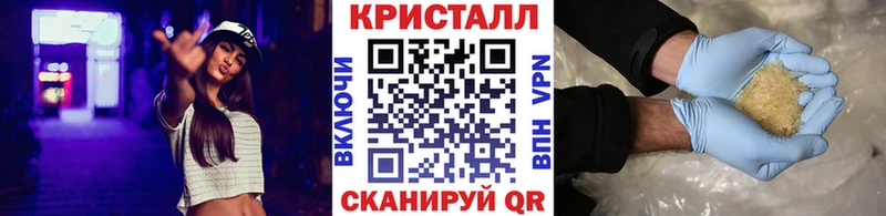 дарнет шоп  Истра  hydra онион  Первитин Декстрометамфетамин 99.9% 