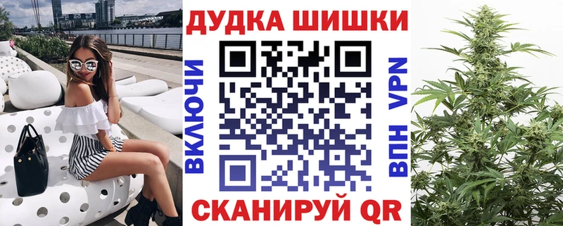 даркнет сайт  Истра  МАРИХУАНА сатива 